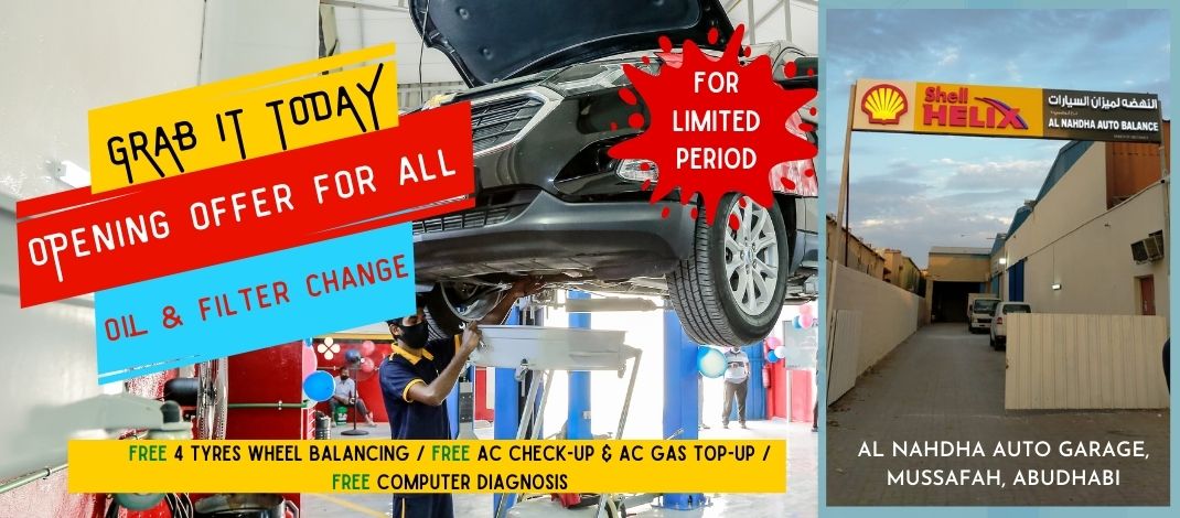 Al nahdha auto balance online