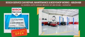 Bosch Service Auto Garage Abu Dhabi|Bosch Service Center Abu Dhabi